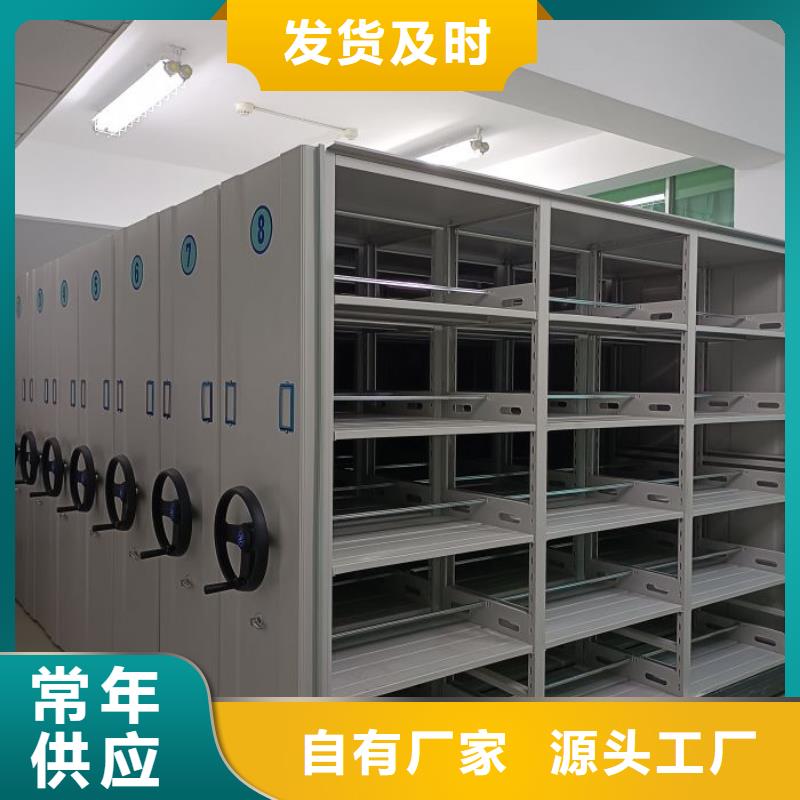 行业的发展契机与方向【鑫康】物证密集架诚信厂家