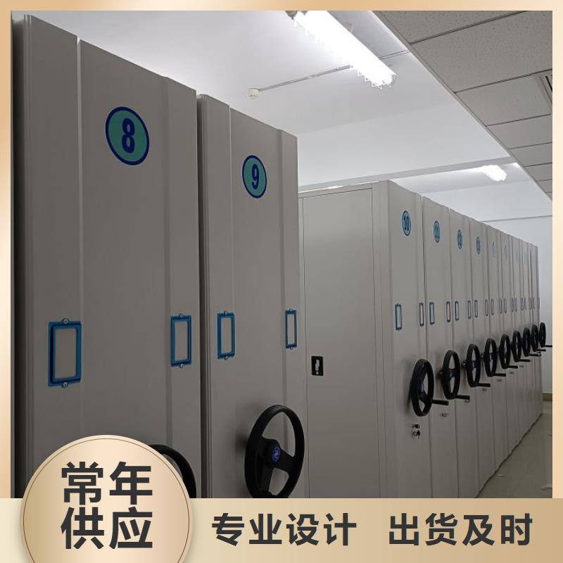 衢江档案密集架挂网式密集架多年经验值得信赖