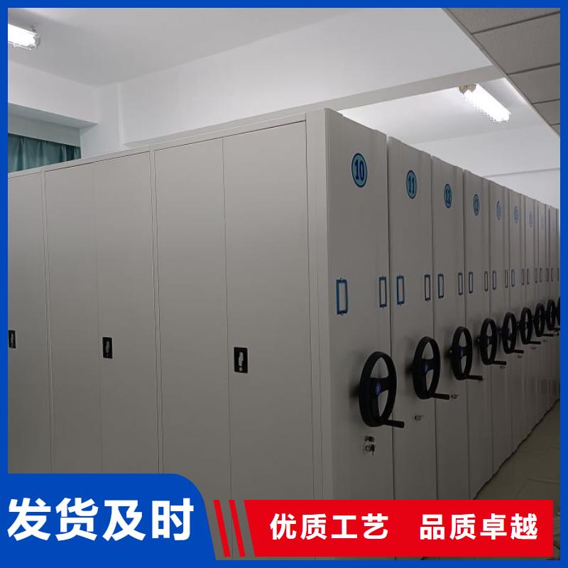 敬请来电【鑫康】苏州档案馆手动密集架