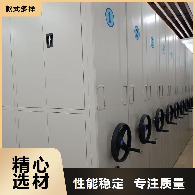 产品问题的解决方案【鑫康】杭州保密文件柜