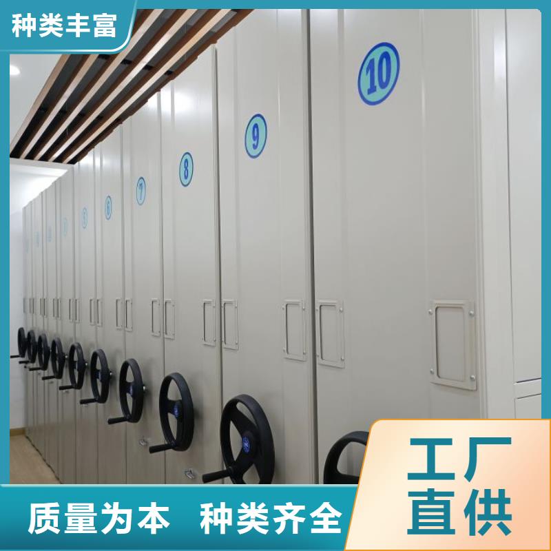 产品发展趋势和新兴类别【鑫康】宝鸡城建档案管理密集架