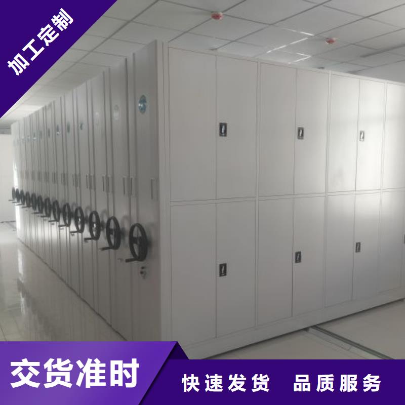 厂家分享实现盈利的早期秘诀【鑫康】油画密集架本地范围服务商