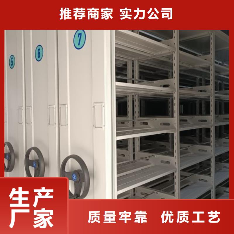 行业内的集中竞争态势【鑫康】丹东货物密集柜