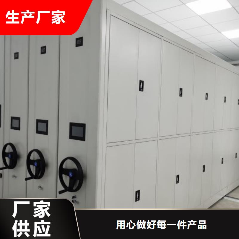 改造升级【鑫康】图书馆智能密集书架本地范围制造商