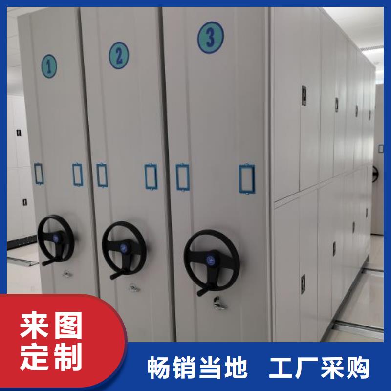 诚信【鑫康】防城港普通密集架