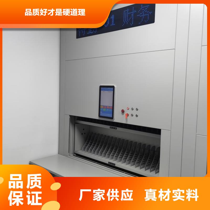 维修保养【鑫康】钢制手动密集架本地区服务商