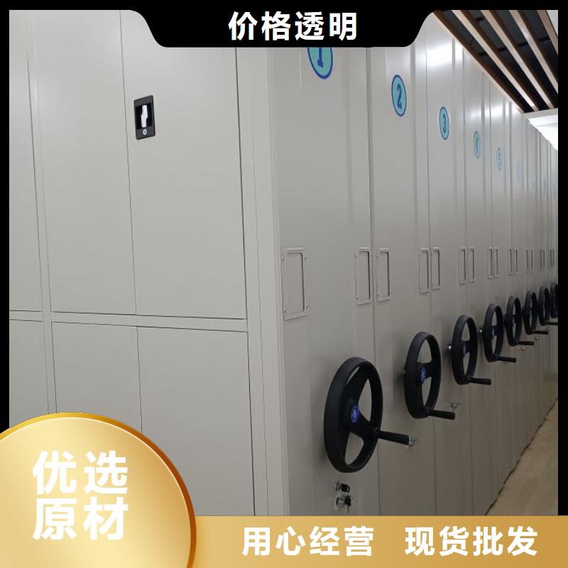 服务热情【鑫康】马鞍山五层双面档案架