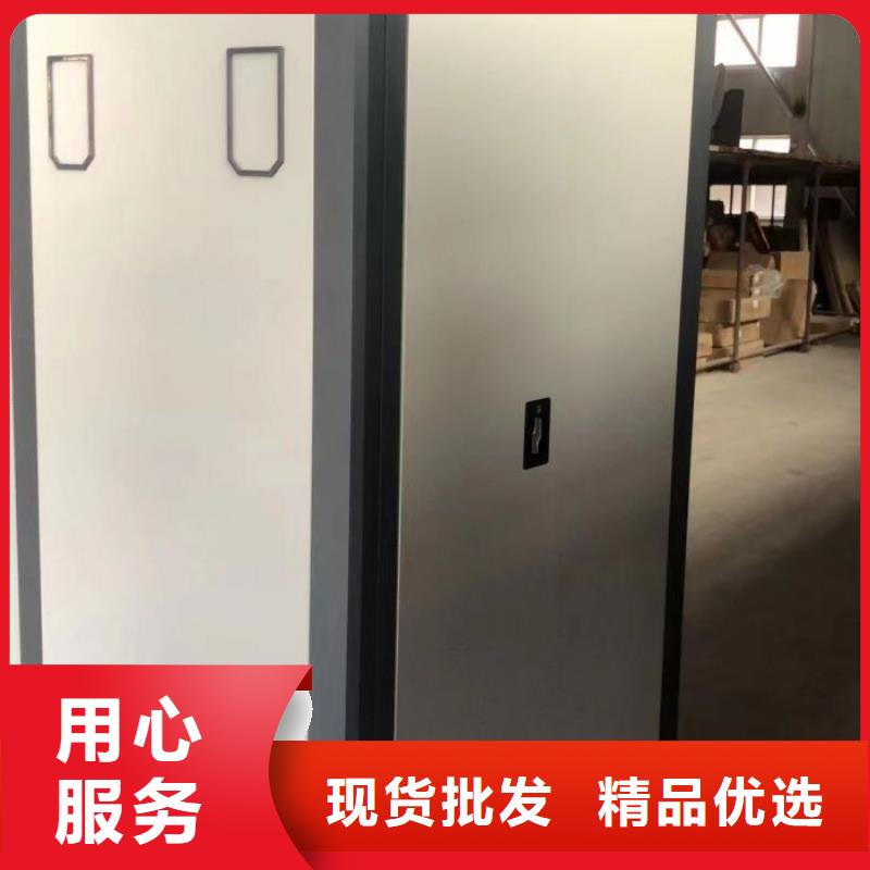 销售专卖【鑫康】橱式密集架优质材料厂家直销