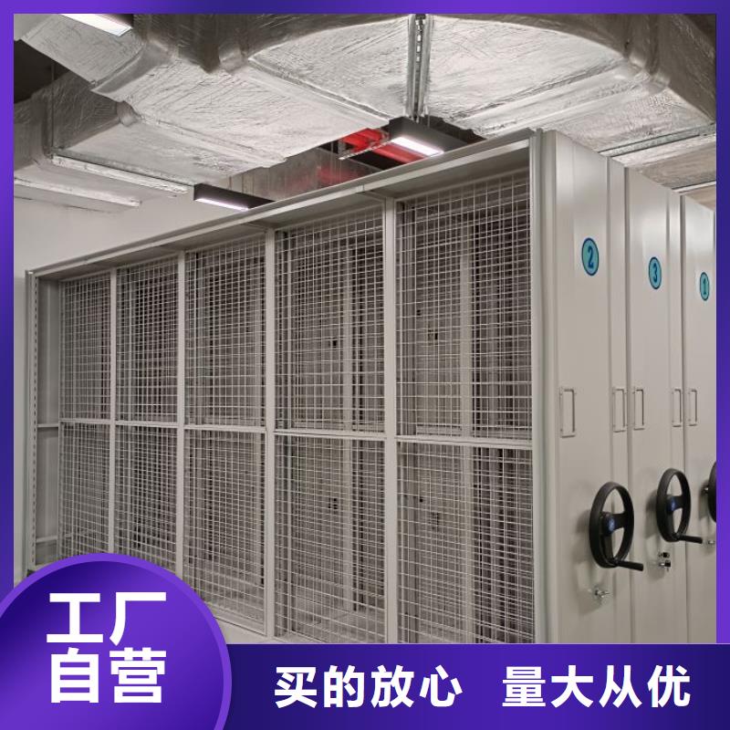 产品使用有哪些基本性能要求【鑫康】哈尔滨五层箱式密集架