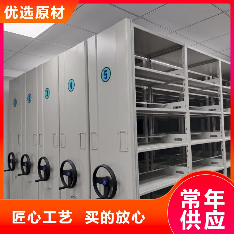 生产厂家哪家好【鑫康】移动密集型书架实力见证