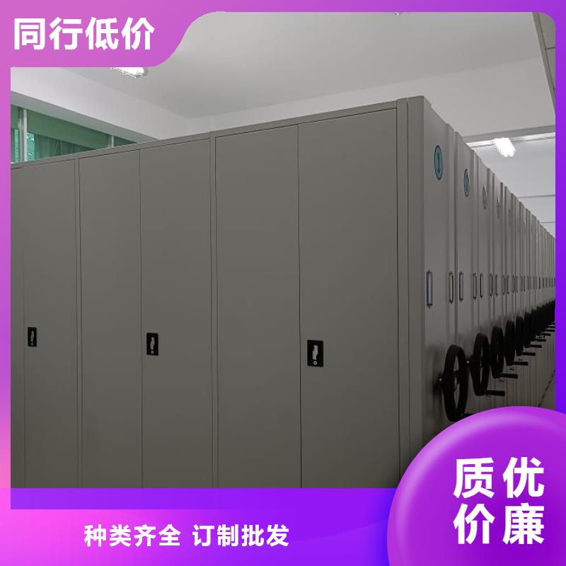 厂家加工【鑫康】湘西书画密集柜