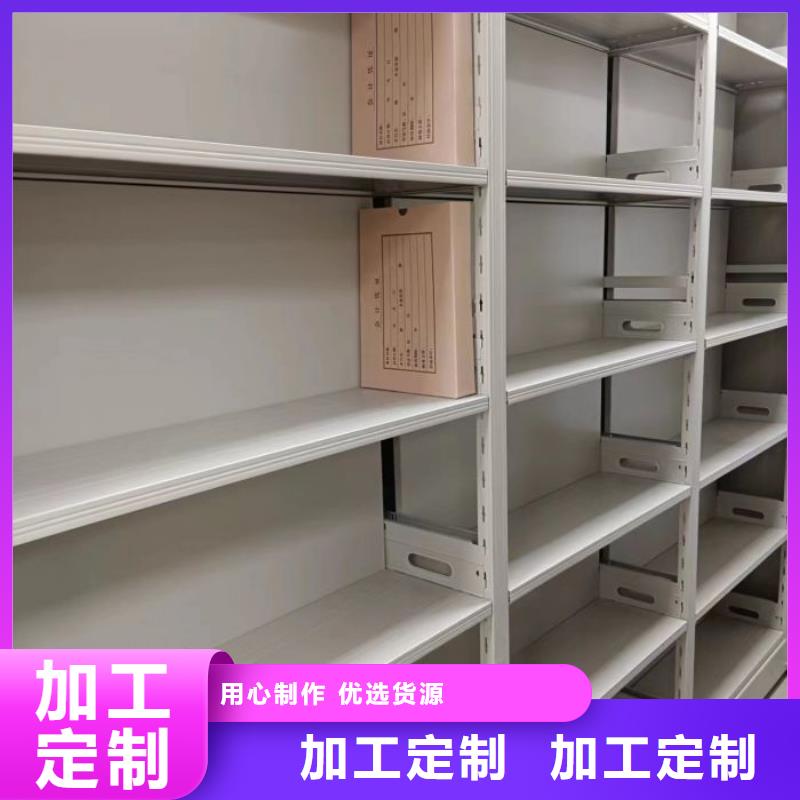 欢迎光临【鑫康】挂电表密集柜实拍展现