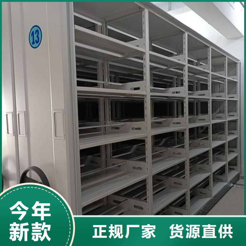 连云港新浦半封闭密集架产品质量优良