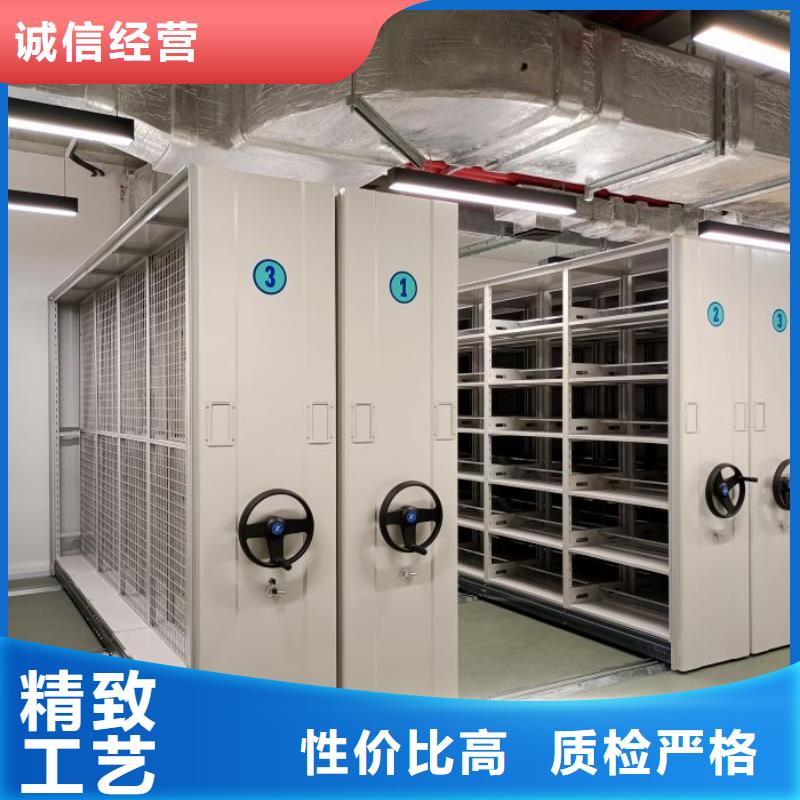 规格型号齐全【鑫康】青岛密集架