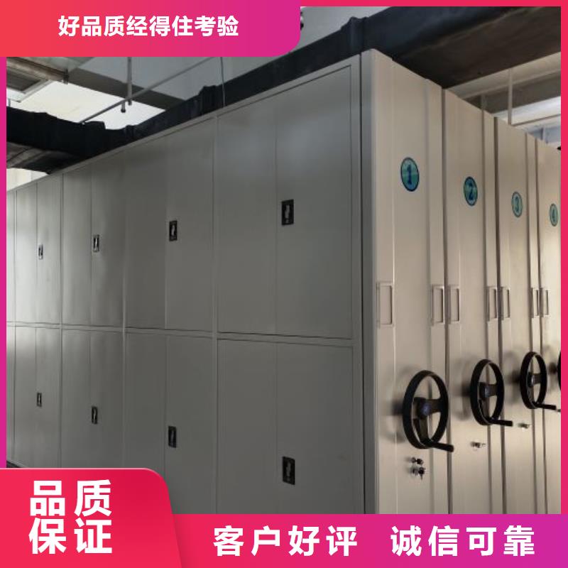 销售厂家【鑫康】新乡电子保密柜