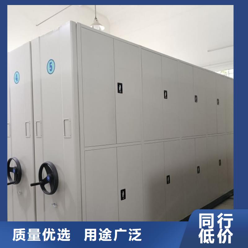 质量认证【鑫康】益阳密集移动柜