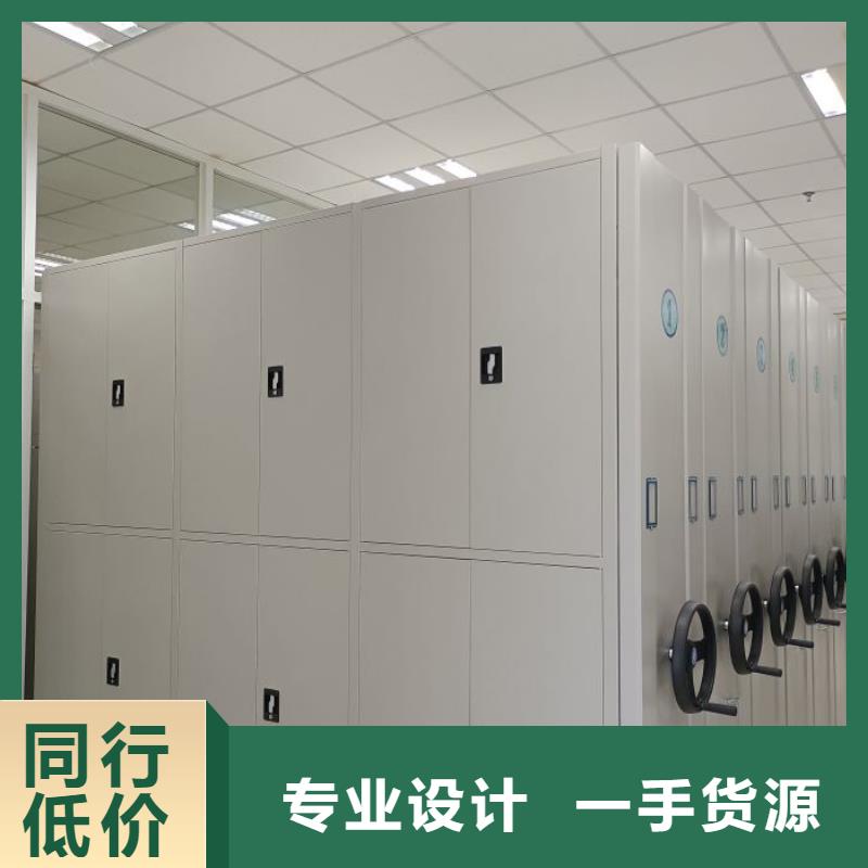 敬请致电【鑫康】图书资料室书架现货快速采购