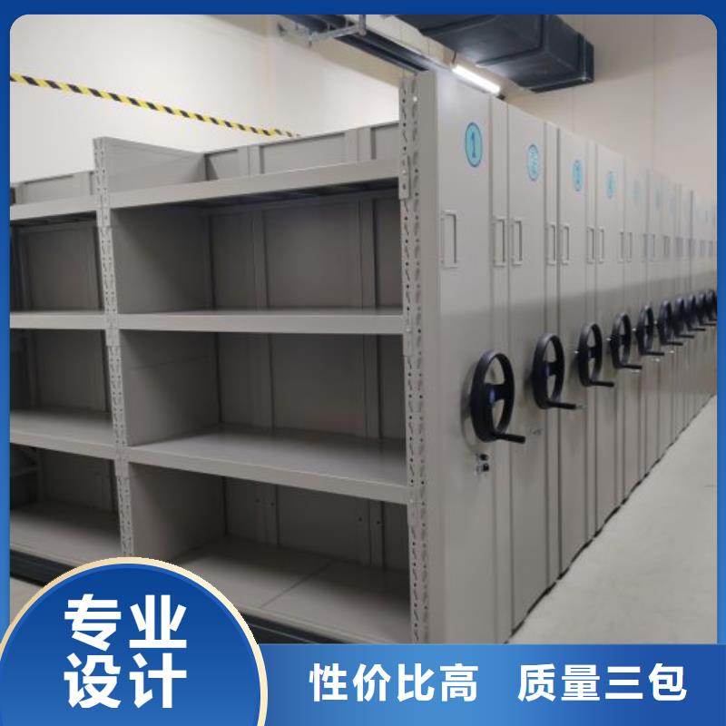 哪里有售【鑫康】舟山档案室用密集架