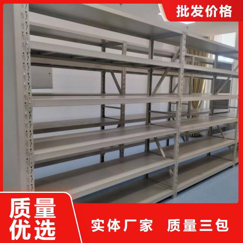 销售电话多少【鑫康】智能回转档案柜同城 本地域厂家