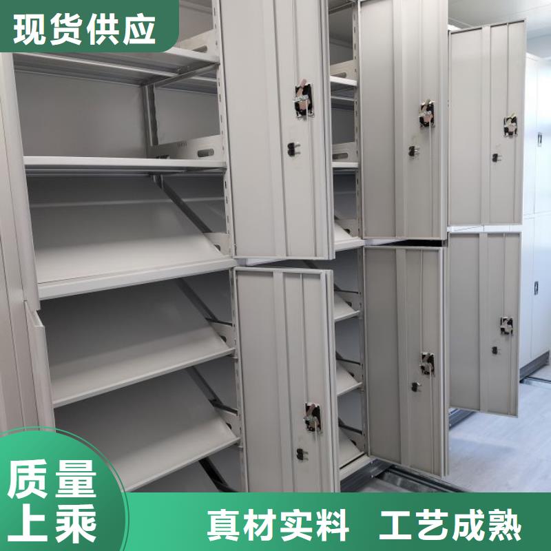 效益更高【鑫康】文件密集架产品细节