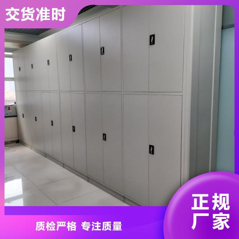 制造厂家【鑫康】档案手摇密集架自营品质有保障