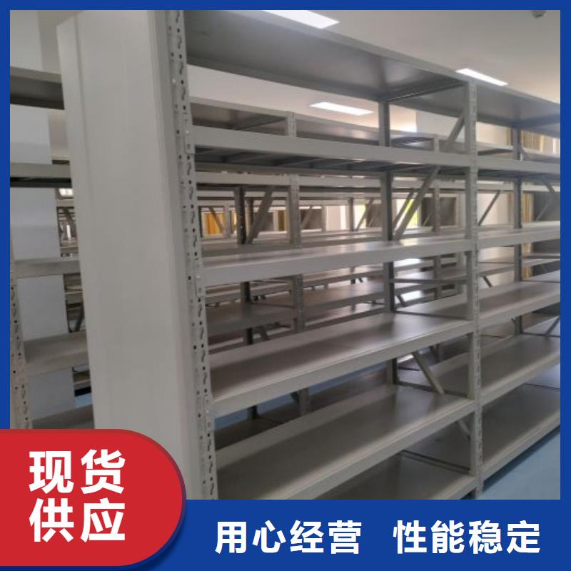 公司报价【鑫康】香樟木密集架专注细节更放心