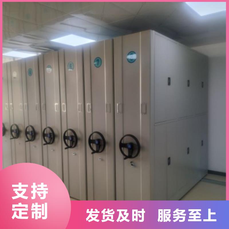 产品使用误区【鑫康】电脑密集柜严格把控每一处细节