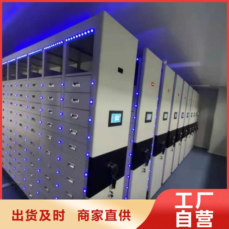 价行情【鑫康】新乡手动病历密集架