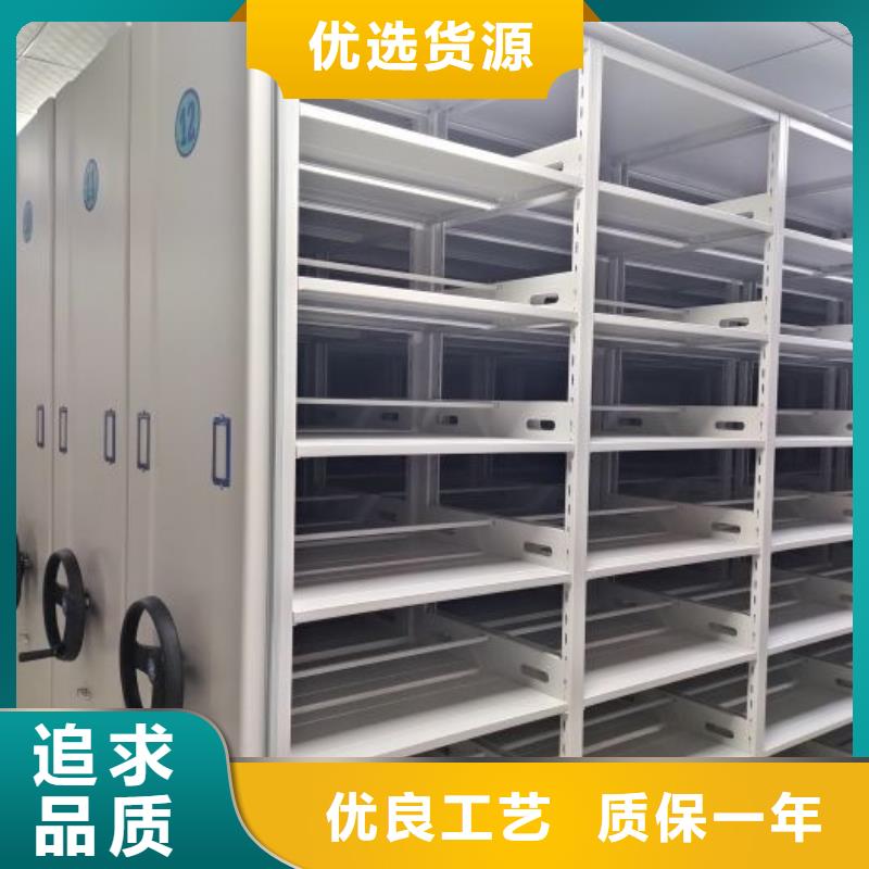 行业分析【鑫康】橱式手动密集架专业生产设备