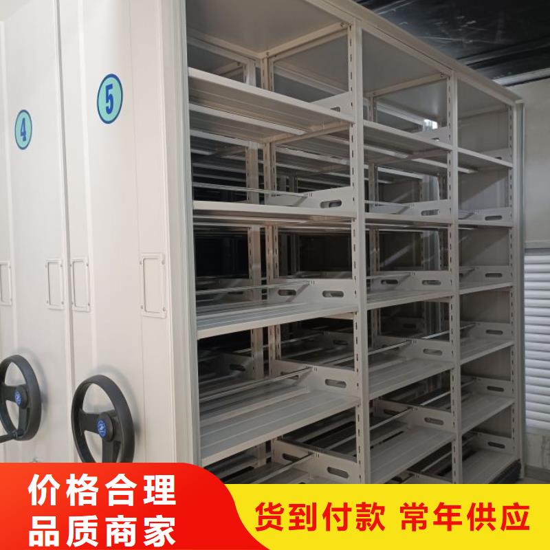 沙县智能密集柜,机械式手摇密集柜免费寄样