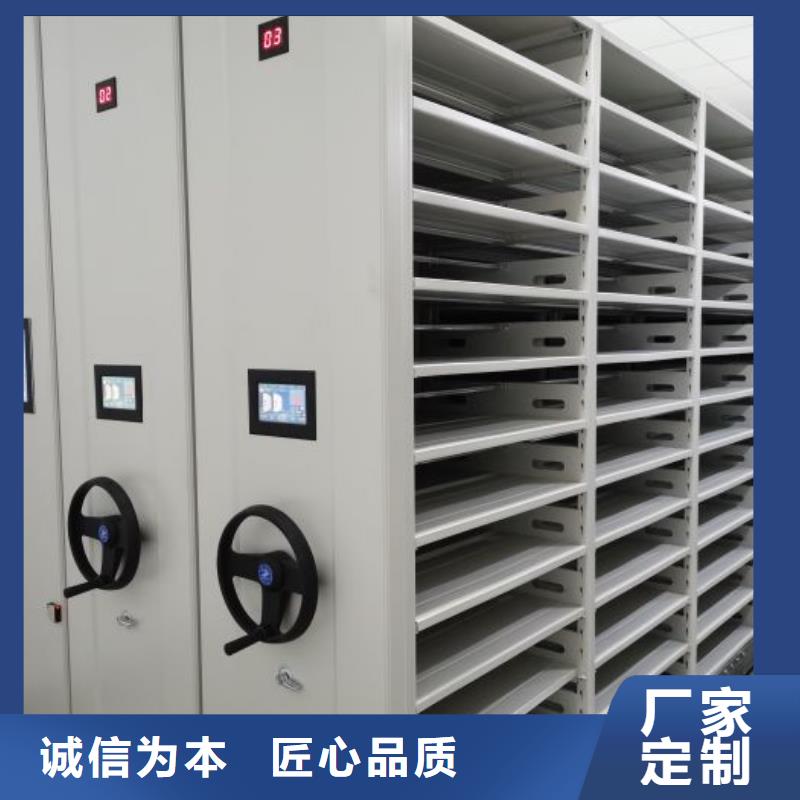 放心满意【鑫康】档案架本市供应商