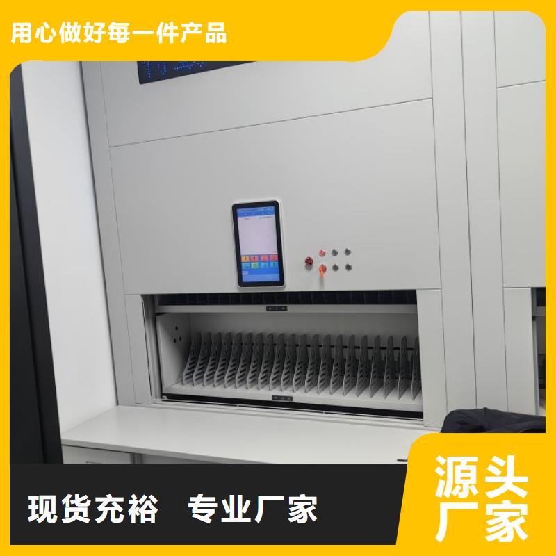 功能及特点产品的选用原则有哪些【鑫康】香樟木密集架精品选购