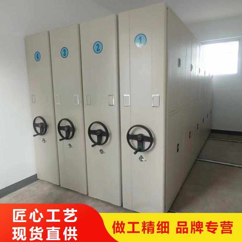 讲诚信的【鑫康】乐东县档案库房密集架免费安装