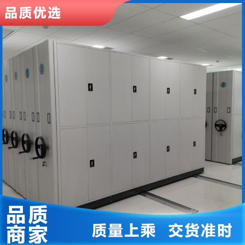 欢迎选购【鑫康】洛阳三柱式密集架