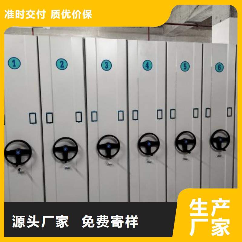 如何选择【鑫康】铁质档案架同城区域公司