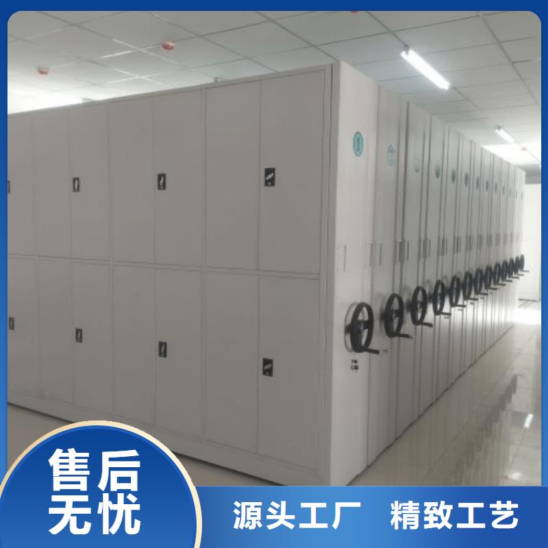 技术咨询【鑫康】车辆档案管理密集架本土经销商