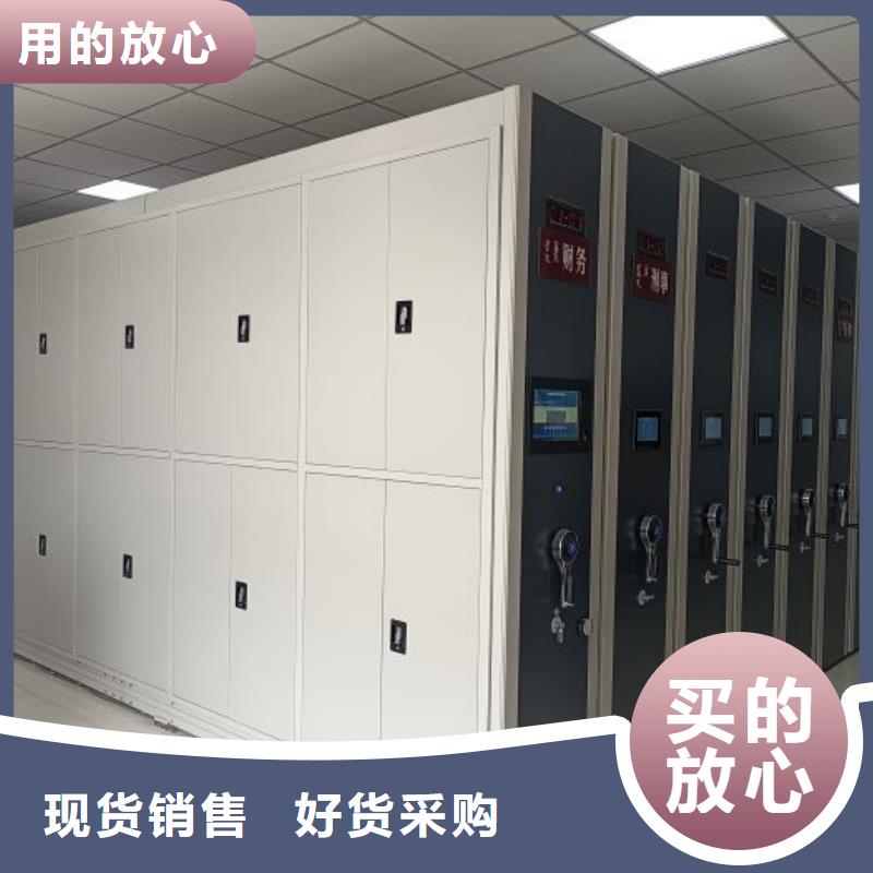 生产工艺【鑫康】双柱式密集架当地生产厂家