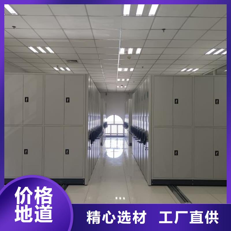 维修保养【鑫康】档案库房密集架精工制作