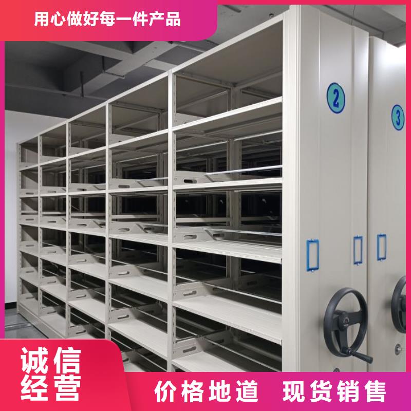 诚信有缘【鑫康】昆明档案室五层档案架