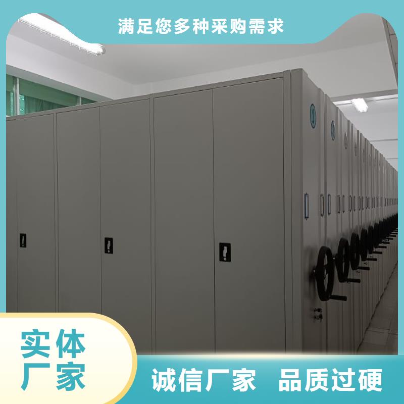 深耕市场【鑫康】回转档案柜货真价实