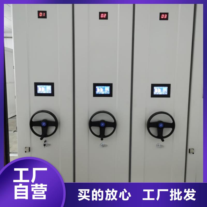 敬请来电【鑫康】邯郸不锈钢密集架