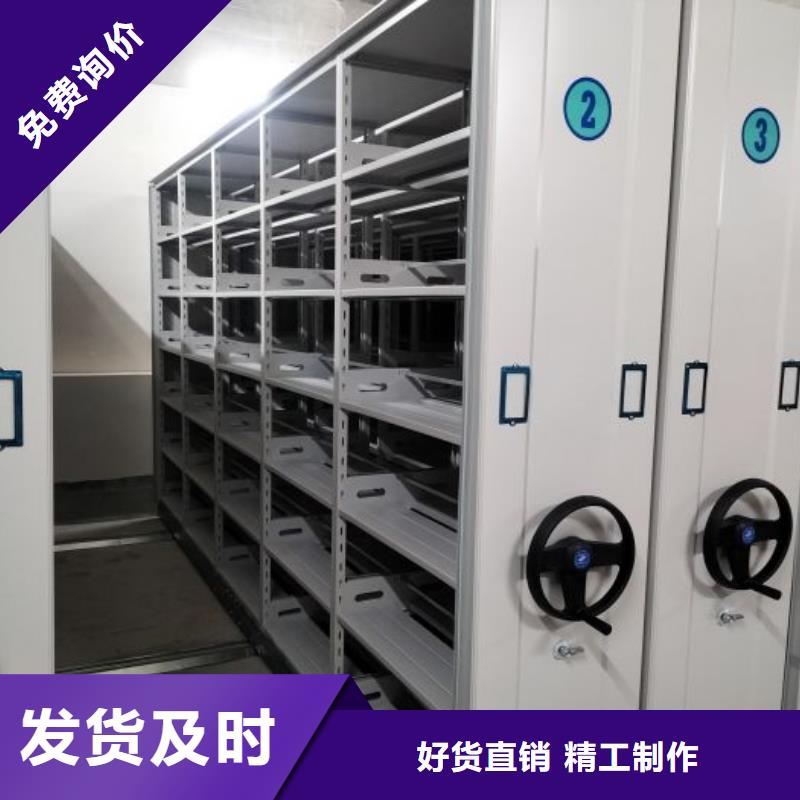 赢得客户【鑫康】云浮轨道密集架