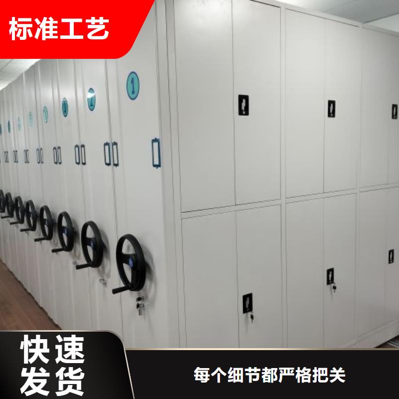 蓄势待发【鑫康】铁质档案架厂家售后完善