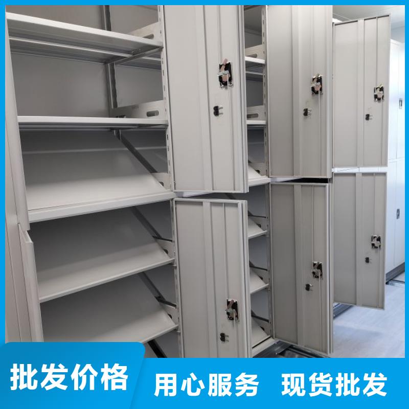 工作原理【鑫康】全封闭式档案密集架口碑好实力强