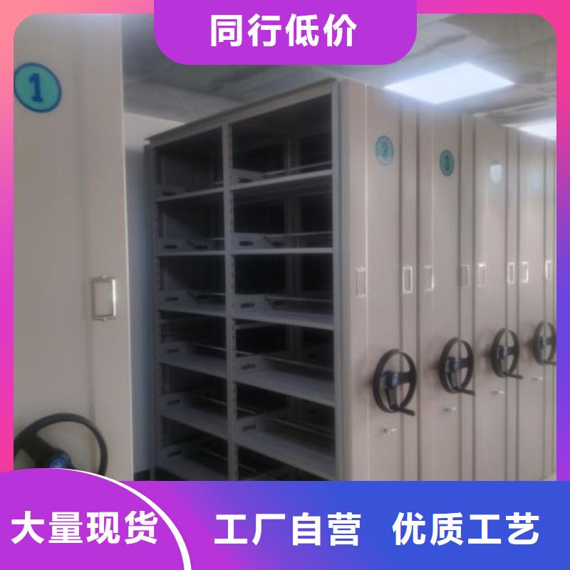 锡山密集架_档案库密集柜送货上门