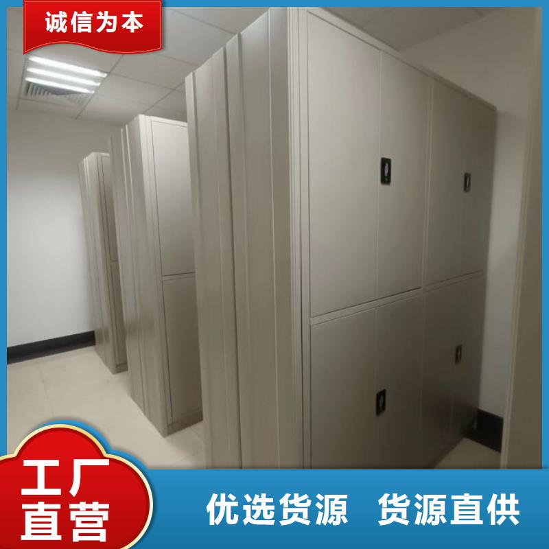 厂家价【鑫康】凉山钢制手摇密集架