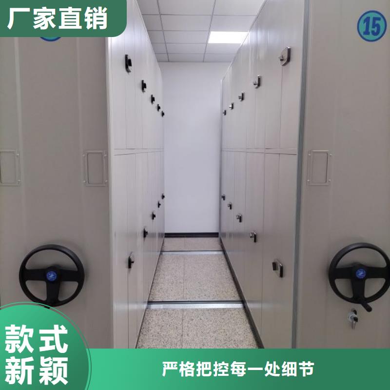 海量货源【鑫康】淄博自选层档案柜