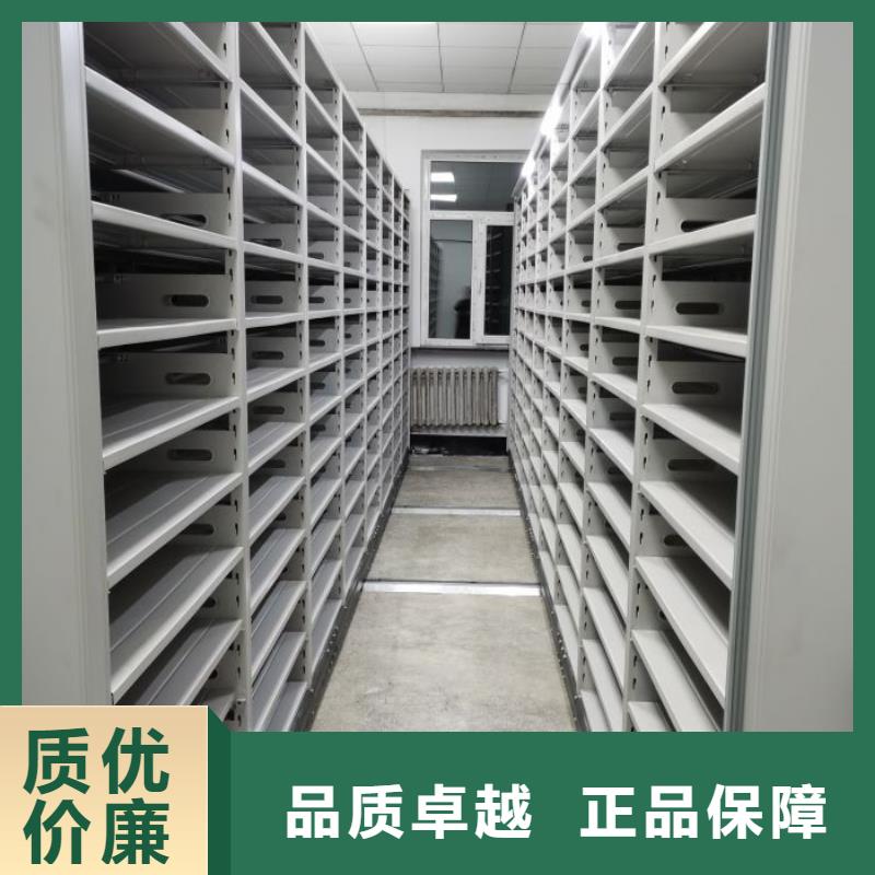 维修保养【鑫康】昆明防磁密集架