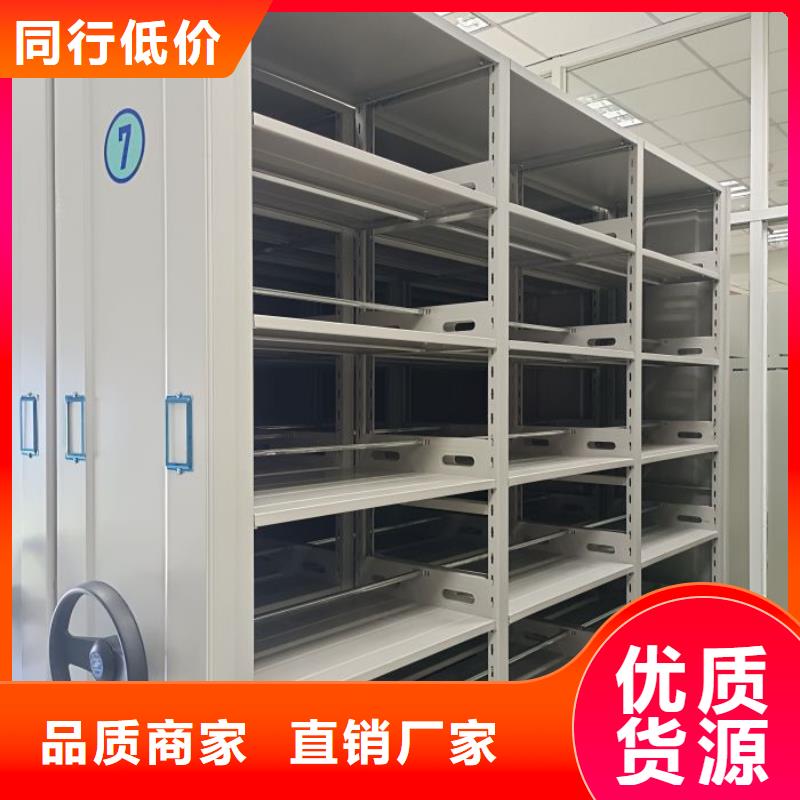 迎接变化【鑫康】凭证移动密集架生产安装