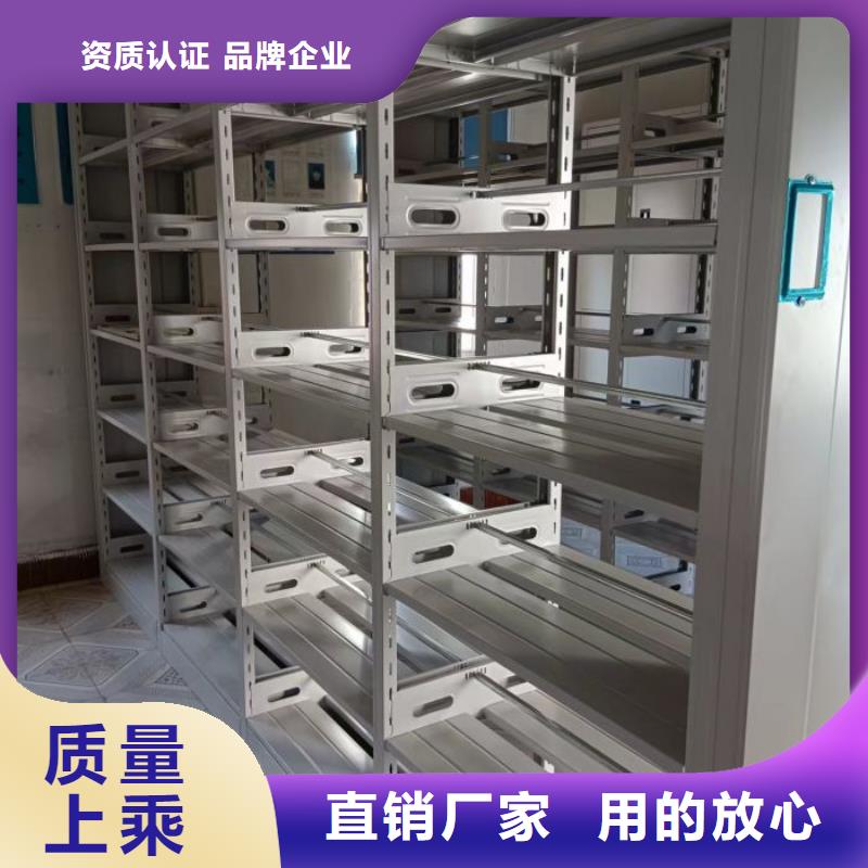 网上报价【鑫康】常德手动智能密集架